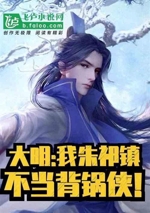 hahabetcom官网星辰大海
