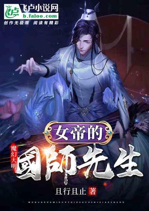 什么人更适合在编制内工作？